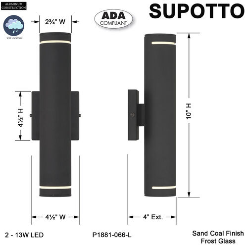 Supotto LED 14 inch Sand Coal Outdoor Wall Mount